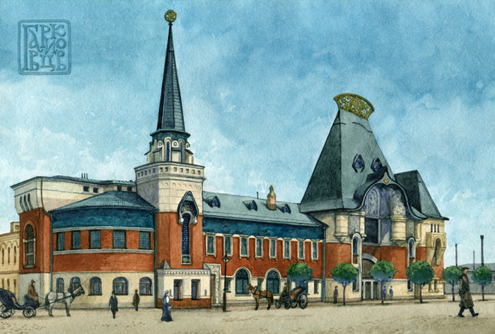 Ярославский вокзал