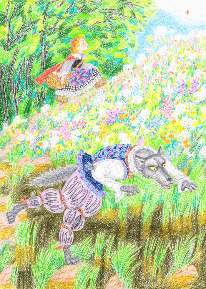 Красная Шапочка и Волк