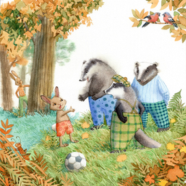 Даваиграть!