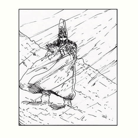 Через снег и холод.