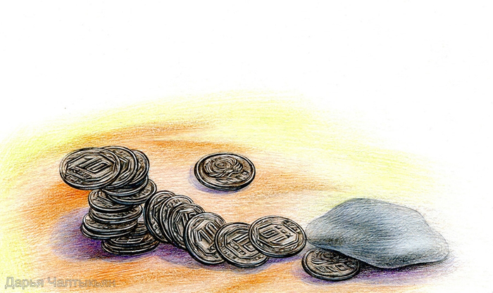 В. Распутин, Уроки французского 3