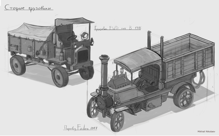 Наброски техники 02
