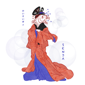 Рыбье царство