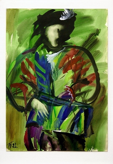 Зеленый камзол