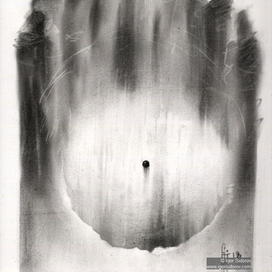 Поклонение точке