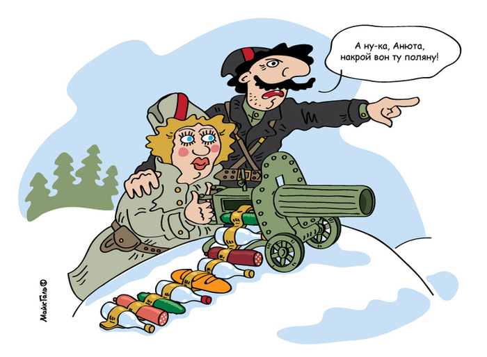 С 23-м февраля!