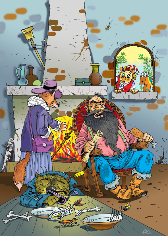 Иллюстрация к Азбуке