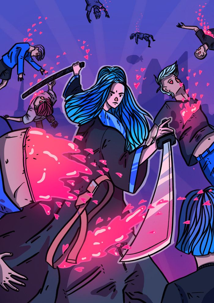 Синеволосая убийца 