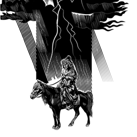 Ханство Батырбека