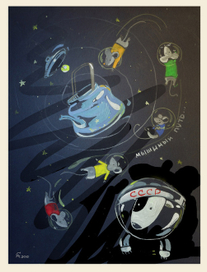 Летающие чайники