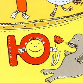 (без названия)