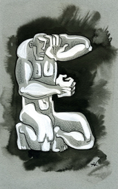 мужская азбука Е