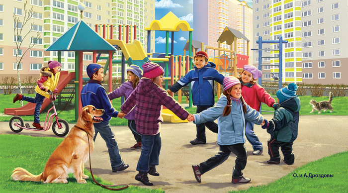 Детский хоровод