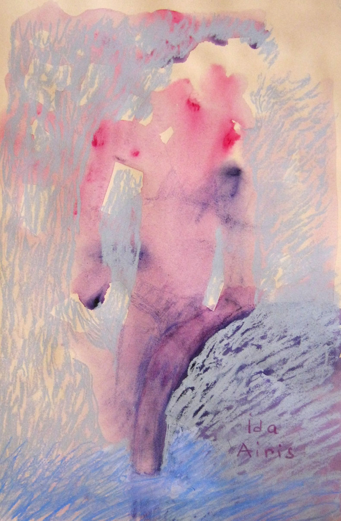 Очень плохая девочка