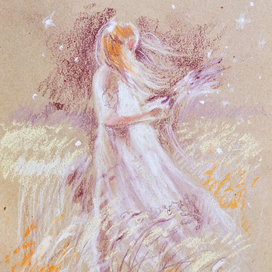 Пряный ветер