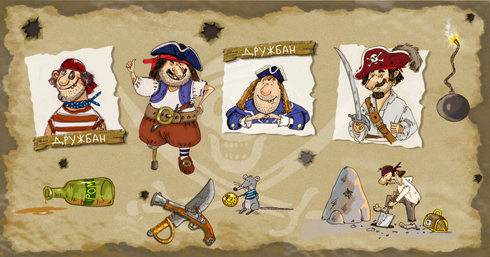 пираты. разработка персонажей.