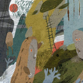 Там, где живут чудовища