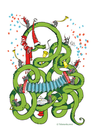 С Новым Годом!