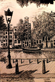 Набережная