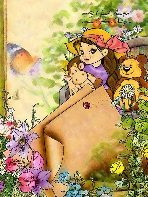 Дансель и росинки 2