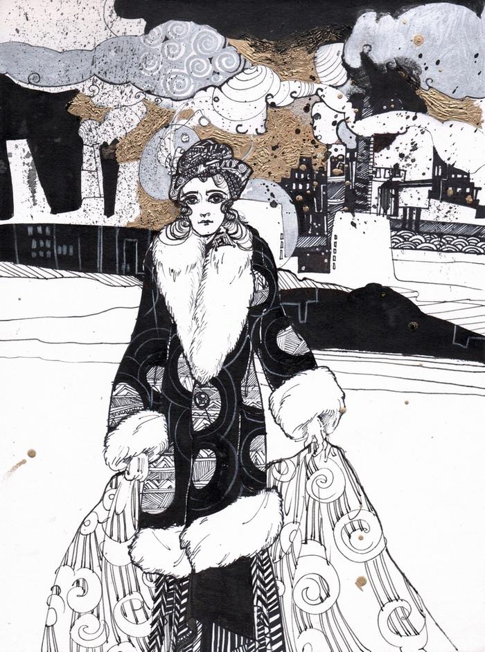 Другой город