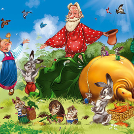 Репка новой формации:) 3