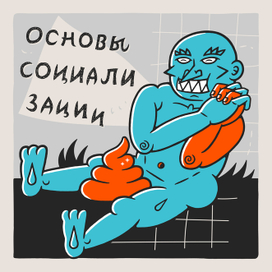 Серия "Optimism" 1-15