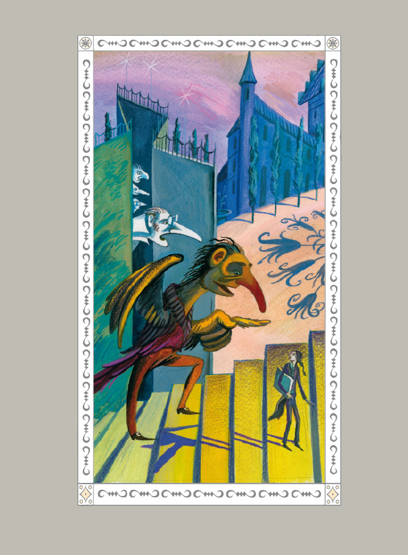 Э.Т.А. Гофман " Золотой Горшок"