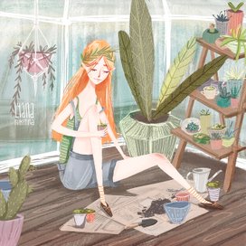 Домашний сад