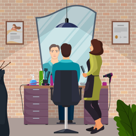 Парикмахерская