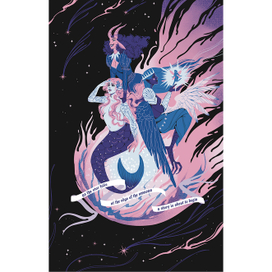 Падающая звезда