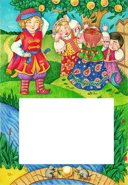 Крошечка-Хаврошечка. (8)