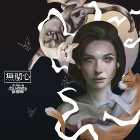 zhenshchina s kotami