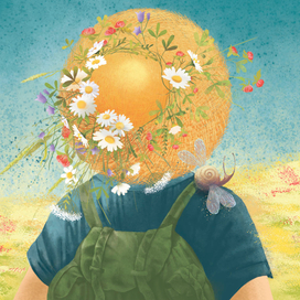 Как я подружился с летом