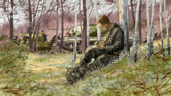 Письмо с фронта.