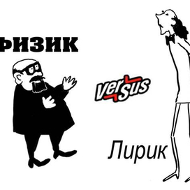 персонажи для анимации