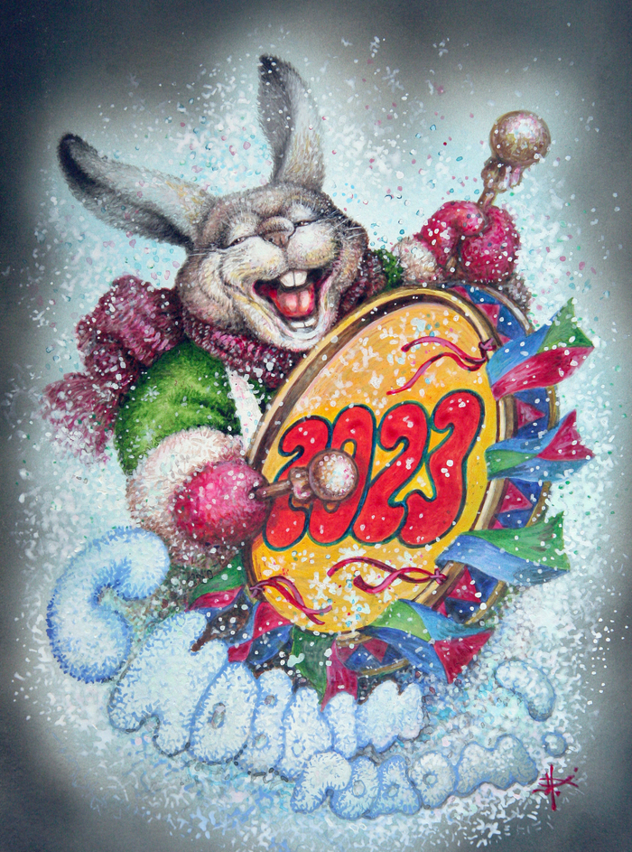 Уважаемые художники ! Поздравляю Вас с Новым годом и желаю Вам здоровья и успехов в вашем творчестве !