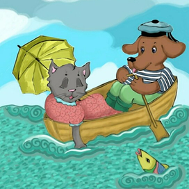 Морская прогулка