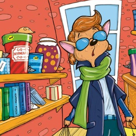 найдите мышек