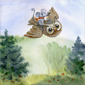 Гришка и мышонок в небе