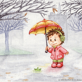 Дождливый день