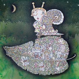 Вселенная палого листа