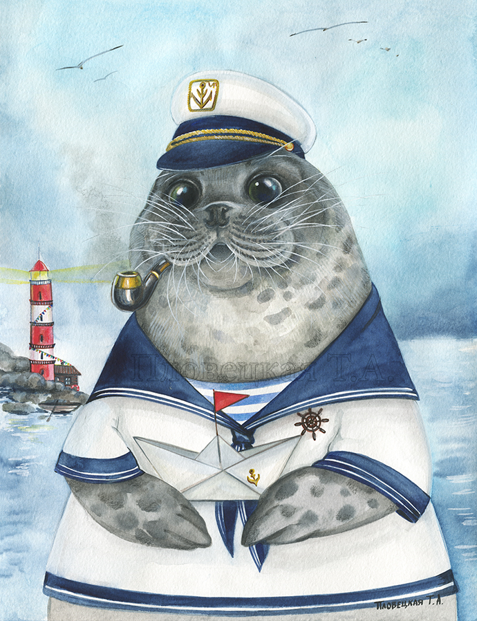 Морской котик моряк