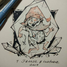 Доисторический гном.