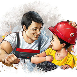 Держи, малец — карьере конец