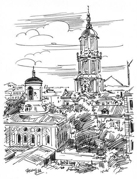 Меньшикова башня