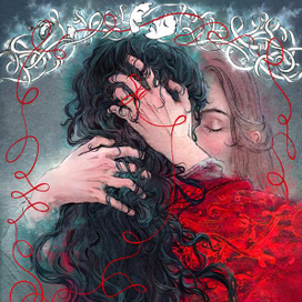 Благословение небожителей