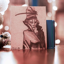 Мадам Дэ Клюве