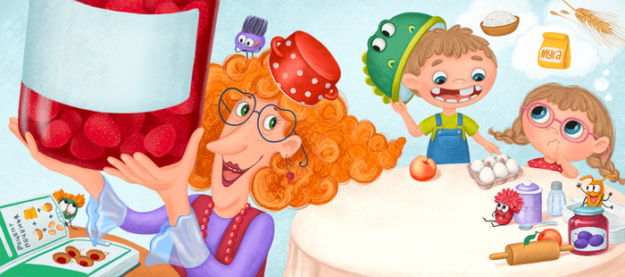 Ингредиенты