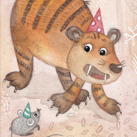 Тигр в колпачке